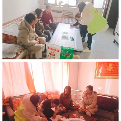 春节前的温暖瞬间：走进困难户家庭