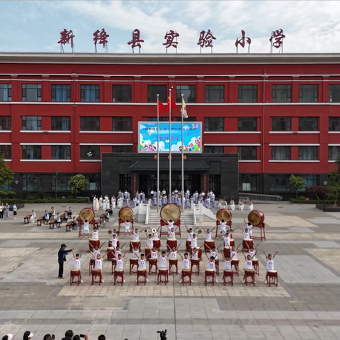 童心逐梦  强国有我——新绛县实验小学第二届校园文化艺术节暨“庆六一”展示活动