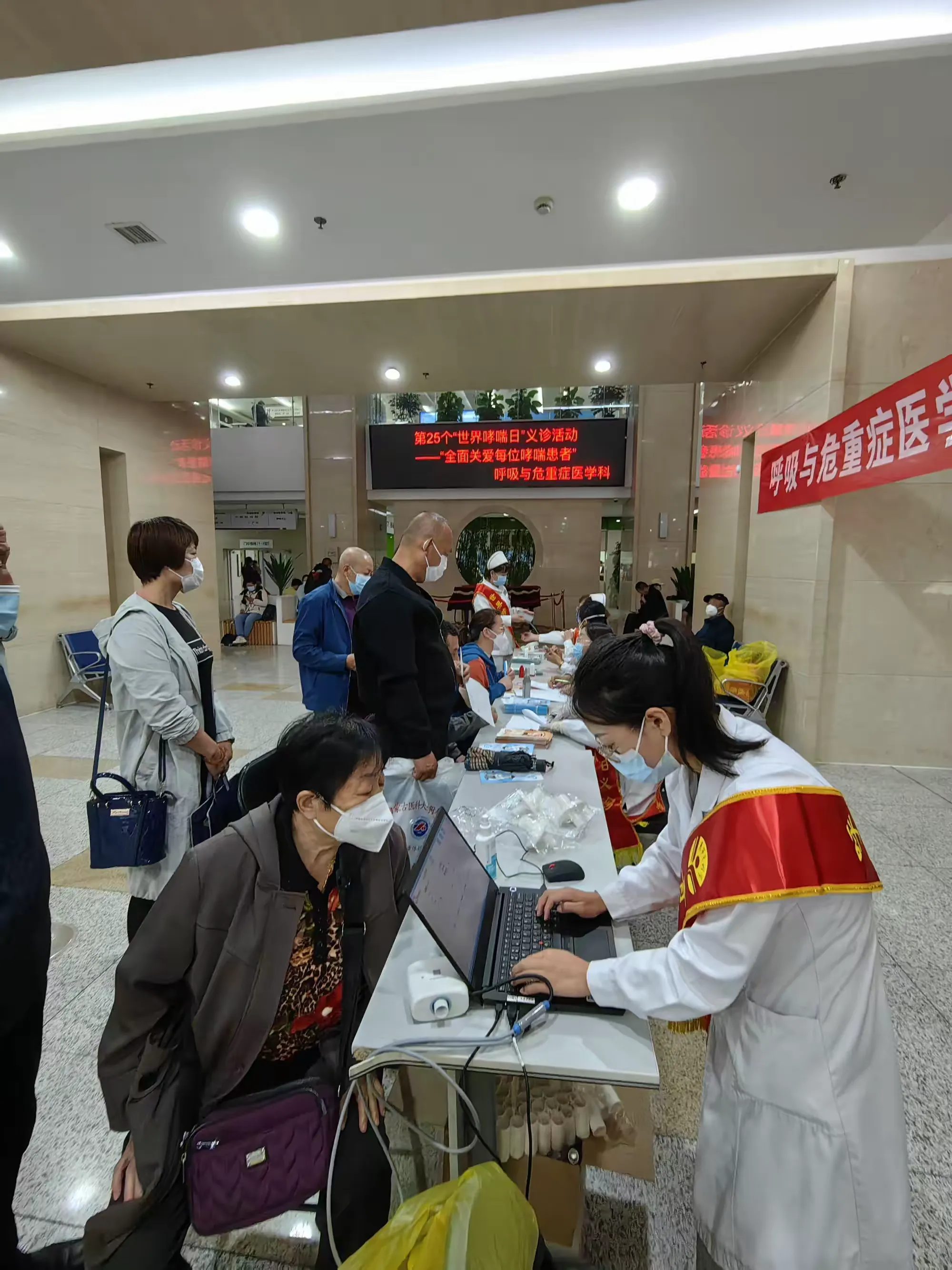 唐山市第四医院唐山市肺科医院住院检查加急代办的简单介绍