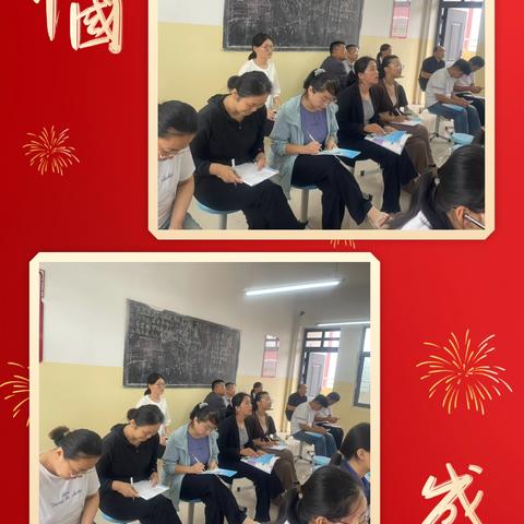 “教”以潜心，“研”以致远——记福堪镇初级中学语文教研活动