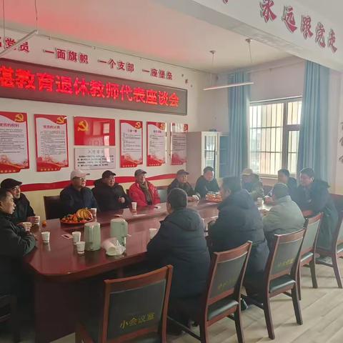 致敬桑榆 赓续初心——福堪镇初级中学退休教师慰问活动