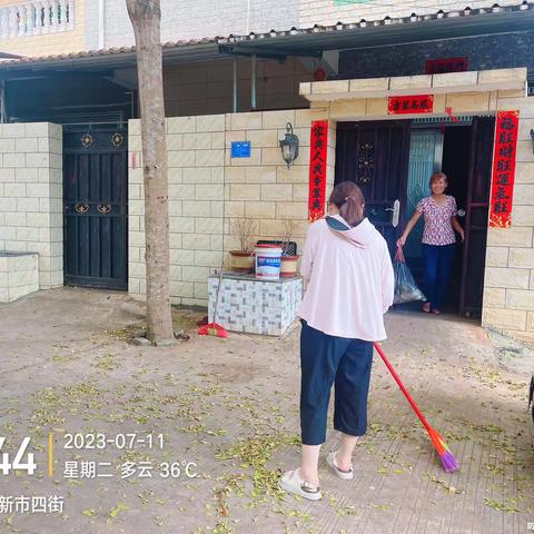 临高调查队开展“创文创卫”志愿服务活动