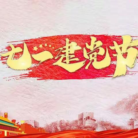 防城港银保监分局开展“七个一”系列活动