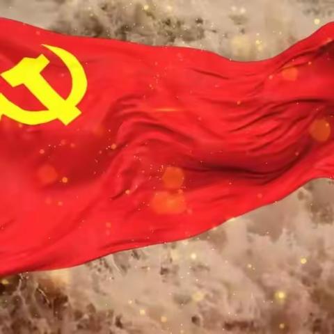 国家金融监督管理总局防城港监管分局大走访  践行“五个坚持”共推  “四新”工程