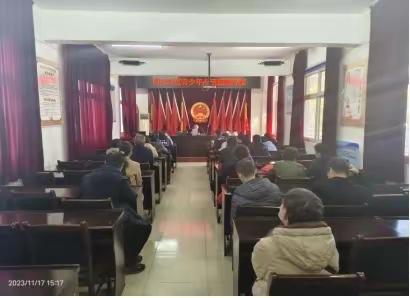 关爱未成年人心理健康