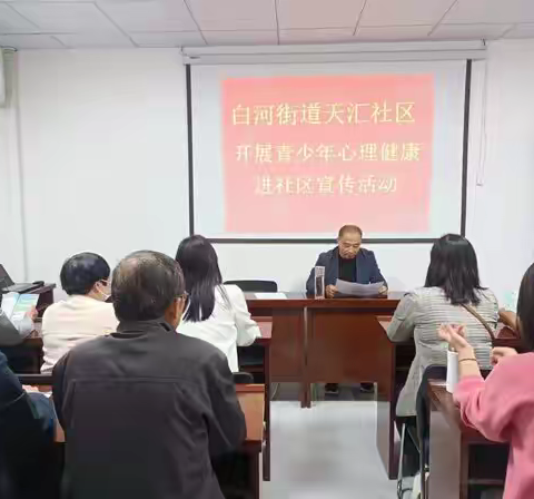 父母与青春期孩子的关系处理