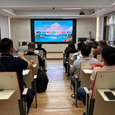 数智工具促共建，资源评价谋共享——广西2026 年“国培计划”自治区统筹项目—教共体数字化资源共建共享应用能力培训简报（第三组 9月19日）