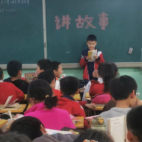 关爱学生幸福成长   ――馆陶县魏僧寨实验小学课后服务之讲故事社团