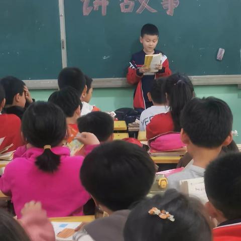 关爱学生幸福成长―馆陶县魏僧寨实验小学“讲故事”社团活动