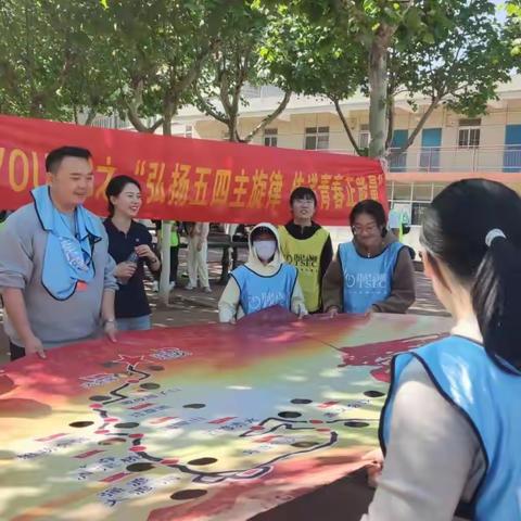 东风街道新园社区举办“东风YOUNG之‘弘扬五四主旋律  传递青春正能量’”活动