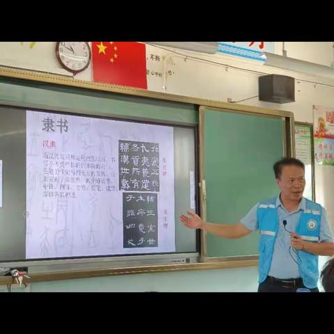 2023年临高县教育局助学支教志愿服务队送教活动纪实（新盈中学）