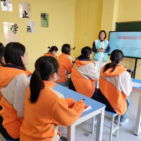 “建功‘十四五’ 奋进新征程” 2024年滨海新区“金锤杯”教师职业技能大赛之学习交流活动——旭阳第一幼儿园