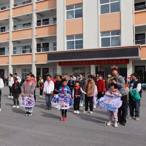 趣享运动激潜能 特校学子展风采——明光市特殊教育学校举办第一届趣味运动会