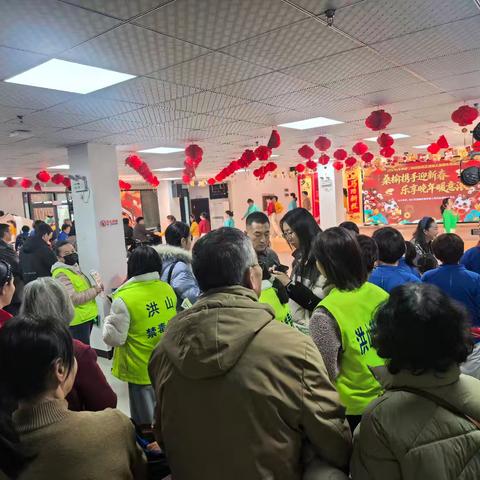 喜迎新春齐欢聚 远离毒品享幸福