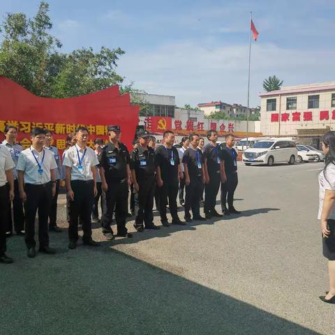 观摩学习找差距 交流经验促提升 技防分公司组织观摩学习形象作风建设先进单位活动