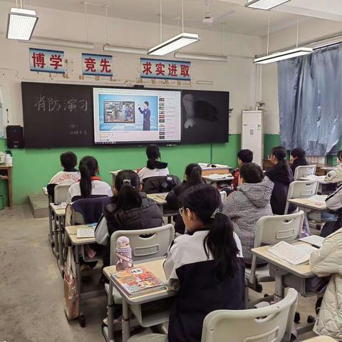 消防演练，防患未“燃”——北辛小学消防演练