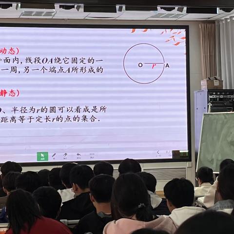 共教研，促成长—记宁陵县初级中学数学组听评课活动