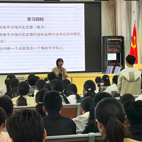 青年教师秀风采——数学组公开课听评课活动