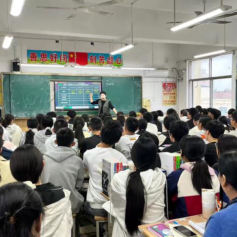 《解码抛物线：九年级必学的 y = a(x-h)^2   k 图像与性质》
