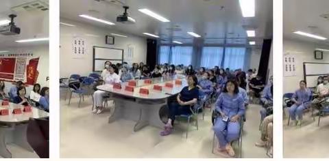 重症医学党支部举办“以主题教育为契机，助推党建业务提升”暨机械通气与呼吸治疗技术培训班