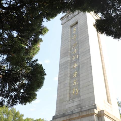 德兴市第二中学五四校区七年级上饶集中营+翼天欢乐世界研学旅行