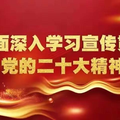 家校共育协同发展——2023年阿荣旗教科体局第一期家庭教育种子教师培训班圆满落幕