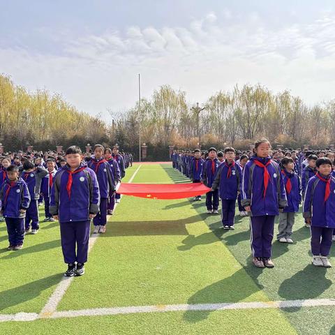 普及安全知识，筑牢安全防线——鸡泽县第三实验小学主题升旗仪式