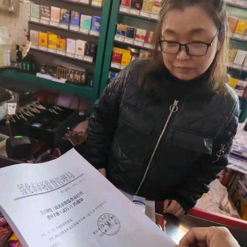 海伦市场局全力抓好《绥化市散装食品经营指导手册》贯彻落实