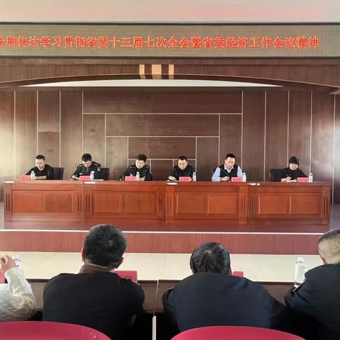 海伦市场局召开2025年市场监管工作会议