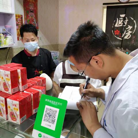 海伦市场局开展“你点我检”进农村服务活动