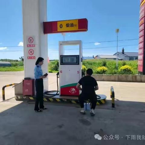 海伦市市场监督管理局上线“质点妙寻”栏目 以多元活动筑牢民生质量根基