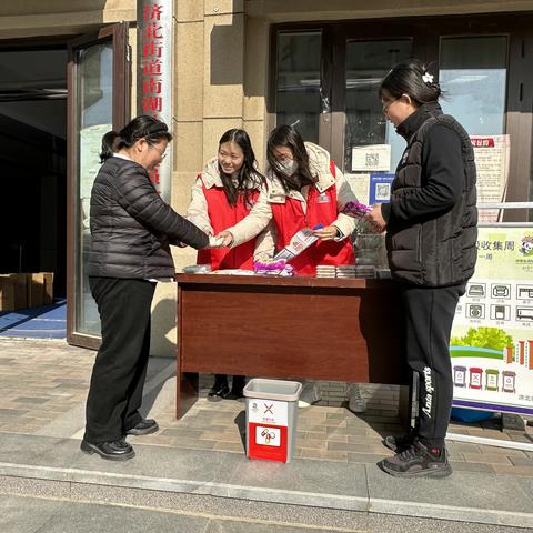 【济阳区垃圾分类】济北街道南湖社区：倡树美德健康新方式 南湖社区开展垃圾分类宣传活动