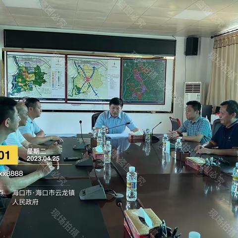 云龙镇组织坡伊内村签订海口临空经济区土地征收协议