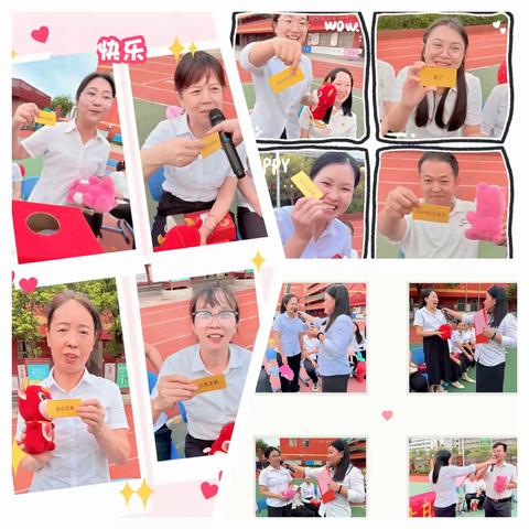 夏夜星光轻落 ﻿且听风吟与祝福 ——龙岗区平南学校2026年 ﻿‍第三季度教师集体生日会