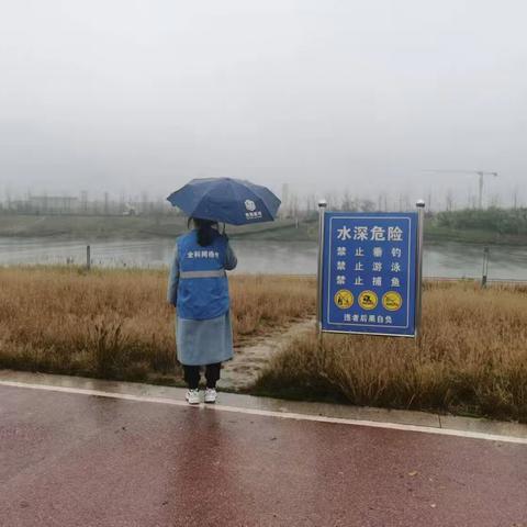 加强河道巡查，保障雨天河道安全