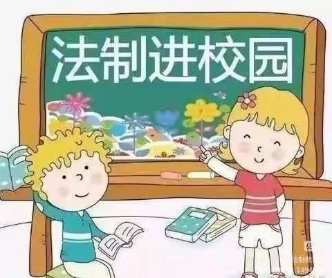 珍惜生命 关注安全----张楼镇中心小学法制教育课