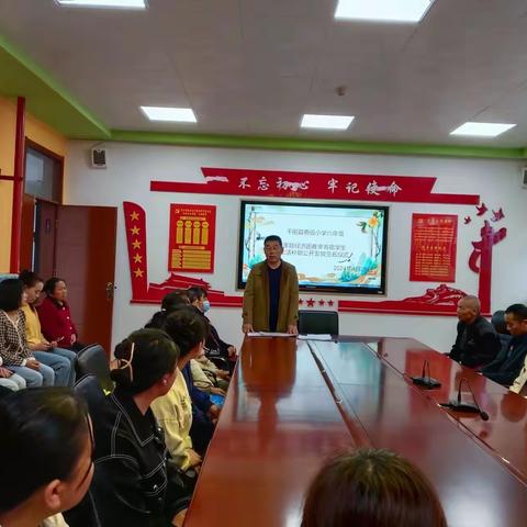 精准资助助学生成长   阳光发放令家长满意 --------千阳县燕伋小学精准资助工作纪实