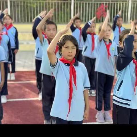 托克逊县博斯坦中心学校开展"红领巾心向党 强国复兴我担当"主题教育活动