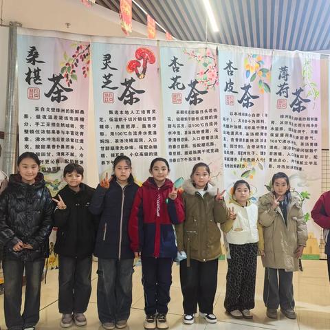 寻味中国年·研学促成长——博斯坦中心学校“幸福中国年”主题研学活动纪实