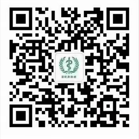 上林街道卫生院预防接种门诊预约流程