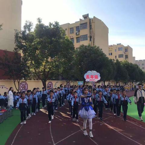 全环境立德树人│强健少年体魄 强国复兴有我 ——记枣庄逸夫小学五年级四班秋季“阳光体育节”集锦