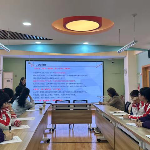 跟情绪做朋友，学会更爱自己——群策巷社区携手西安市实验小学第一幼儿园开展情绪管理主题讲座活动