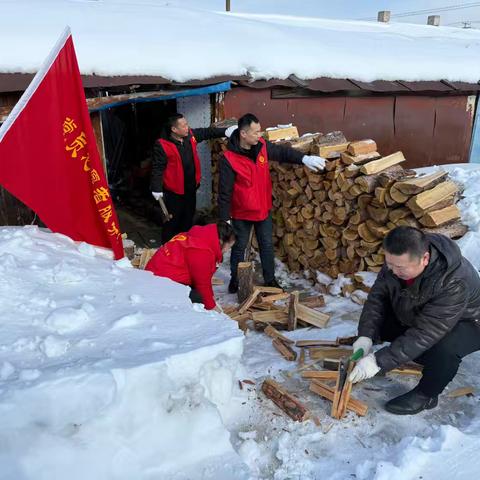 青松林场党支部践行雷锋精神，情暖社区