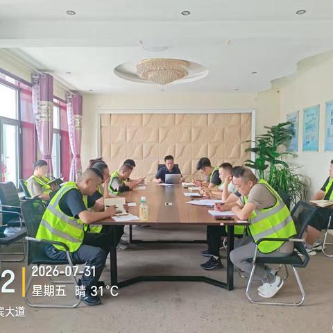 【云诚智链】持续深化农村人居环境整治提升