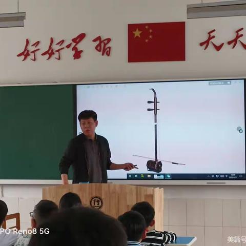 家长进课堂 乐在其中——许昌市杨根思小学六二班家长进课堂活动纪实