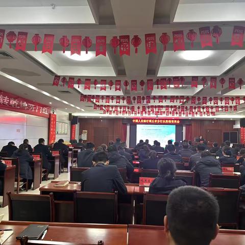 商丘市分行赴柘城农商行开展反洗钱专题培训