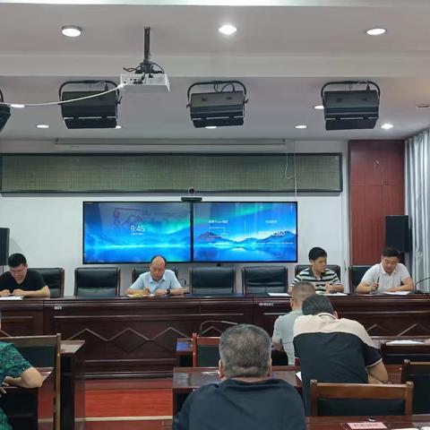 代王街道机关党支部召开主题党日活动