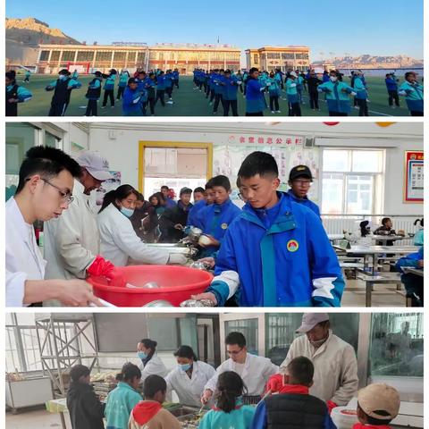 札达县九年一贯制学校工作日常
