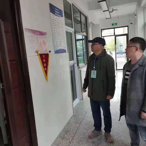 迎专项督导 促办学提升