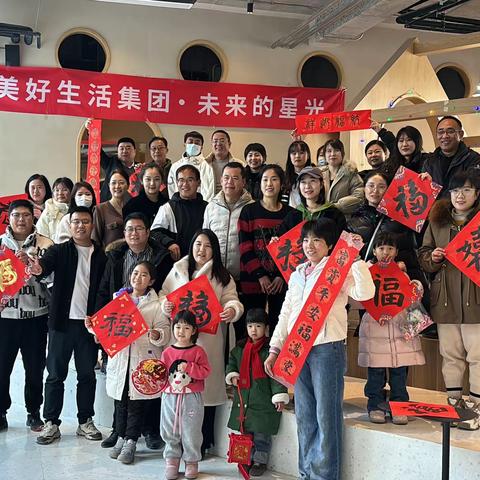 “翰墨浓香过大年，春联免费赠业主”             ——卢龙县孤竹临风书画社